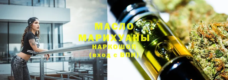 ТГК Wax  blacksprut вход  Алексеевка 